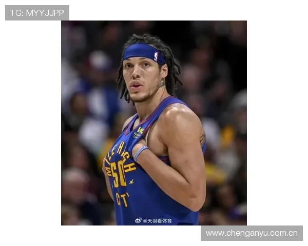 阿隆戈登表现惊艳但被库里压制 马健认为掘金晋级西决还言之过早